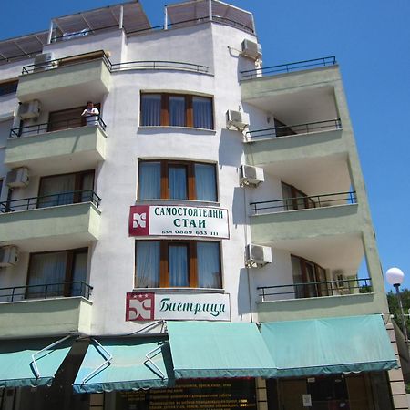 Family Hotel Bistritsa Sandanski Eksteriør billede